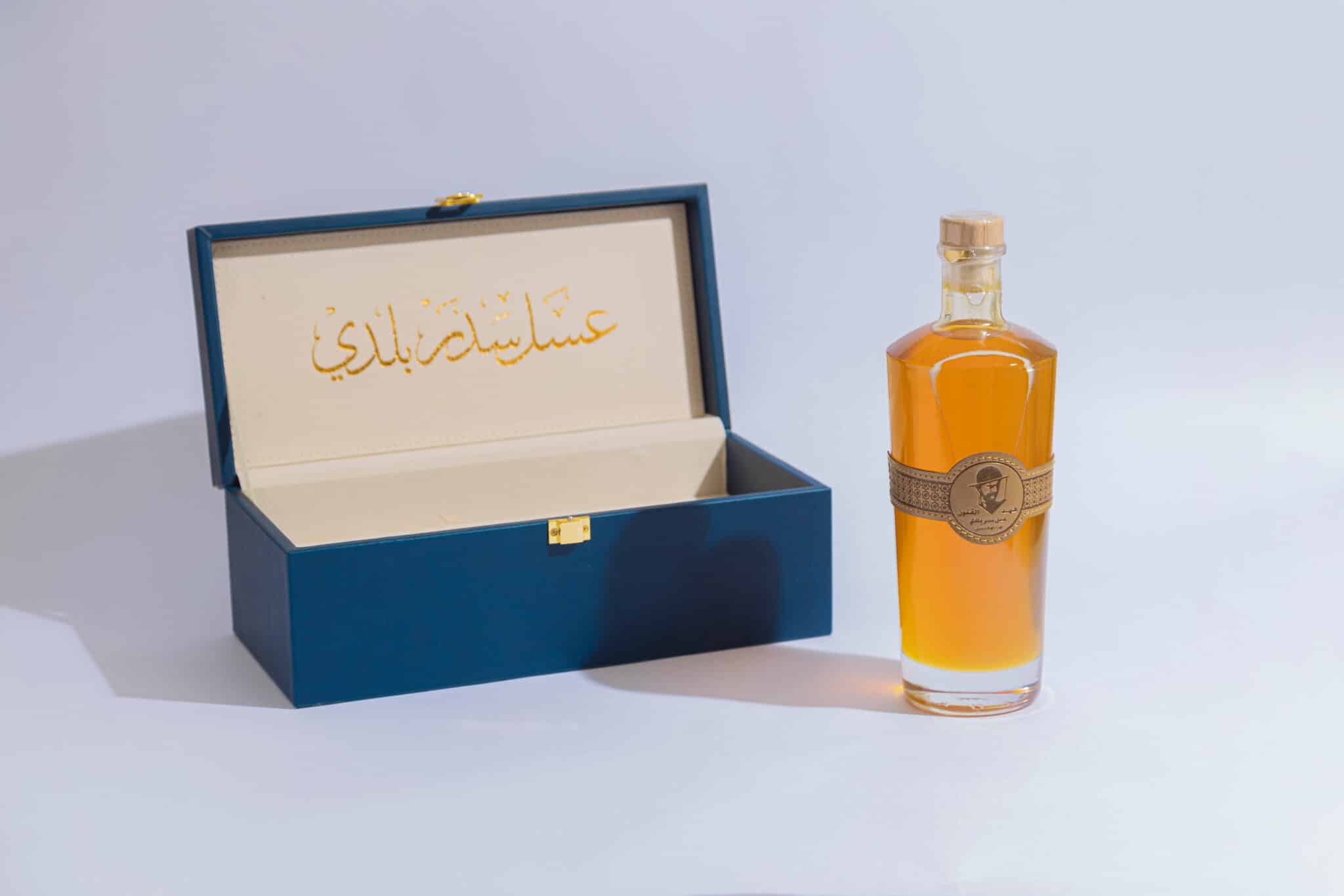 Sidr Al -Shamal Honey - Gifts 1 kg