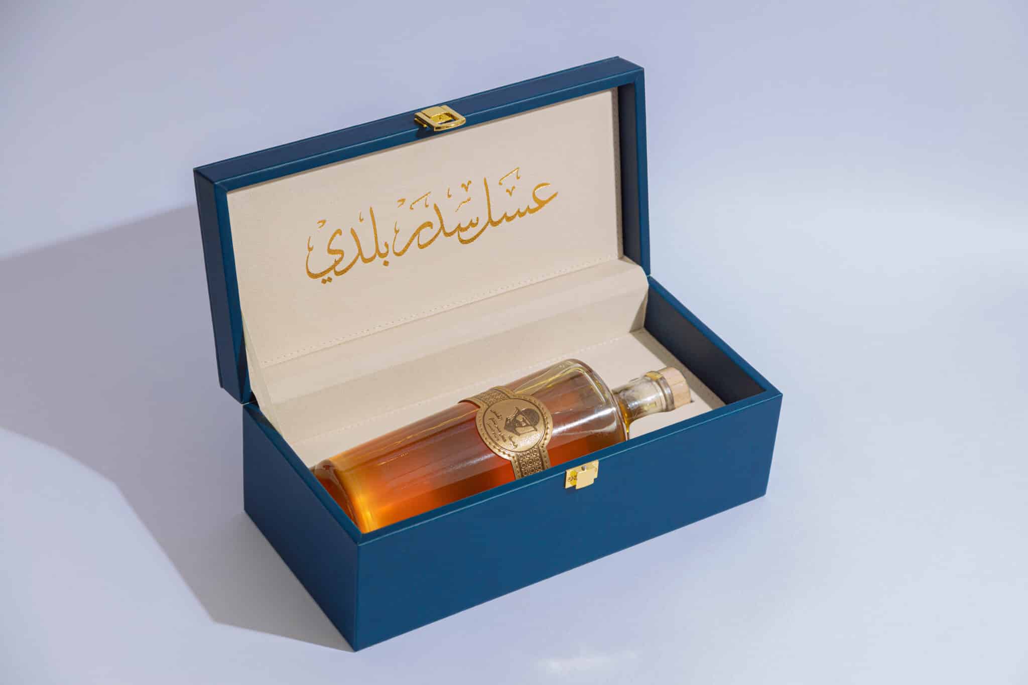 Sidr Al -Shamal Honey - Gifts 1 kg