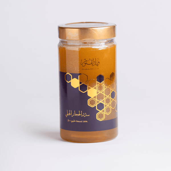 عسل سدر الحجاز الجبلي