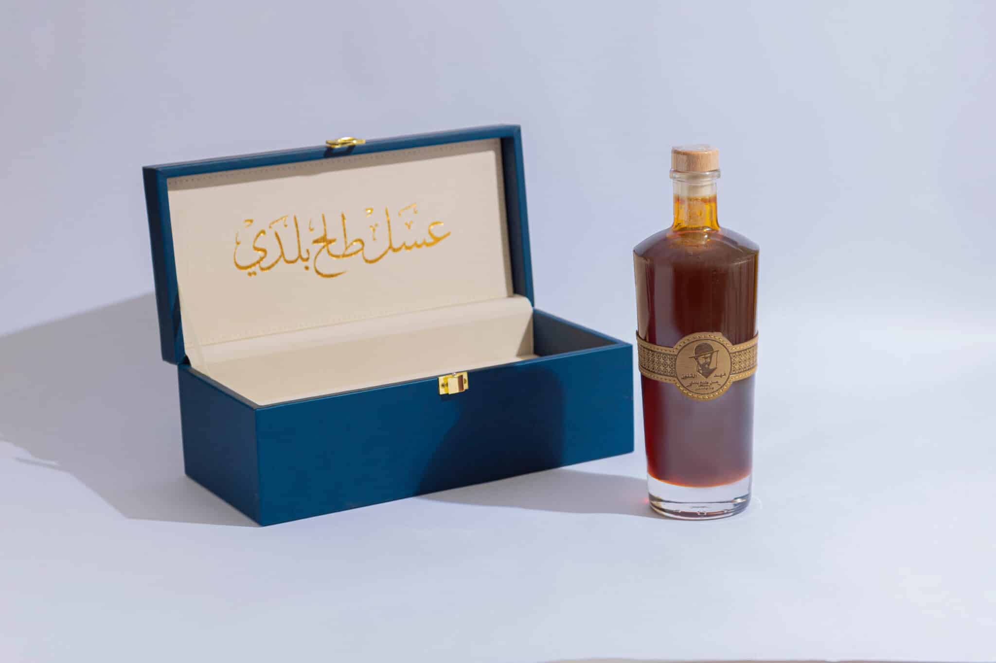 Hail Talh Honey - Gifts 1 kG