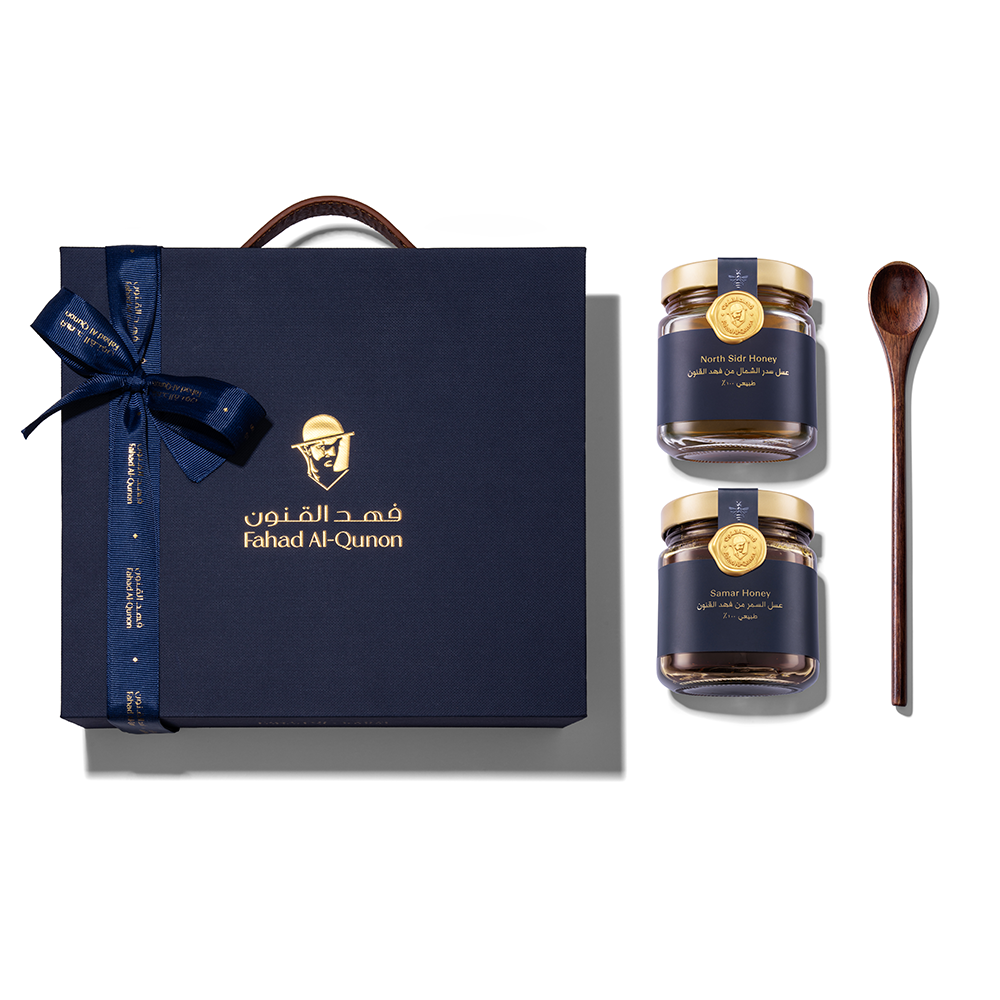 Gift box of two half-kilo pieces